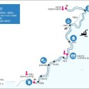 주공 이편한 마트 이미지