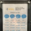 예담스터디카페 이미지