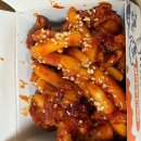 덕진G마트 이미지