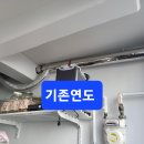대동2호 이미지