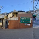 덕명여자중학교 | 덕명여자중학교 가죽공예 키링만들기 체험수업, 일로가죽공방
