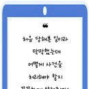 한진화법률사무소 네이버블로그