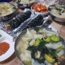 수정양지-A-1 이미지