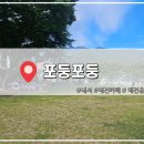 내서읍407 이미지