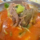 6659 | [대전맛집] 전통육개장, 한우소머리곰탕, 메밀전병 내돈내먹 후기! #이화수전통육개장 대전원촌점