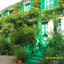 지베르니 이미지