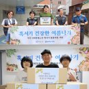 공항동통합복지센터 이미지