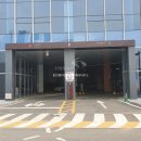 동탄앨리원공인중개사사무소 네이버블로그