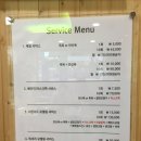편백숲하우스 이미지