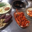 정미회식당