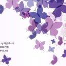 (주)라이트팜텍 이미지
