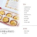 커피라끄