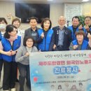 가천 이미지