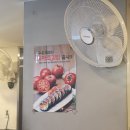 토마토김밥 발산역점