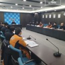 화성소방서