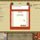 아르케의원 이미지