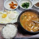 미리내밥상 이미지