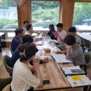 산채건강마을 이미지