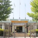 오대호아트로봇테마파크 뉴시스