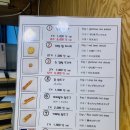 대박명품찹쌀꽈배기 이미지