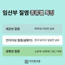 남은영한의원 이미지