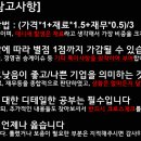 선기로-5 이미지