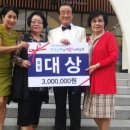 부산농원