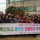 간석4동-1 인천뉴스