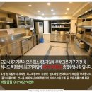 수커피호프 이미지