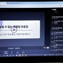 마크미디어프로덕션 | 탈잉 비됴클래스 영상편집 올인원 패키지 DAY 57