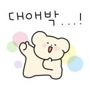 호옹스튜디오 이미지