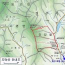 도락당 이미지