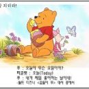 올림픽 태권도장 이미지