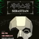 인천상정중학교 이미지