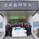 원전경로당 이미지