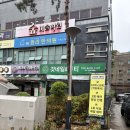 만촌 | 대구네일샵 추천 : 귀여운 이달의아트 가득한🥰 갓네일 만촌점 후기