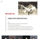 서학예술극장 이미지