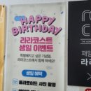 파스타입니다시지점 이미지