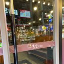 더도이축산 신촌 삼겹살 저렴한 가성비 맛집 추천