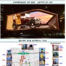 새시대광고 네이버블로그