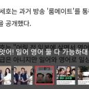 찰리초이 이미지