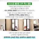 김성현이비인후과의원 이미지