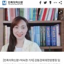 진리서치 이미지