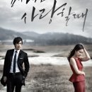 어섬캠핑장 이미지