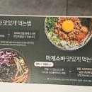 백소정 봉선진월점 이미지