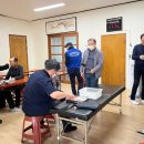 배한의원 이미지