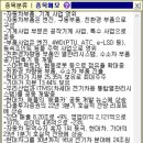 지에프모바일 이미지