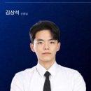 큰길학원 이미지