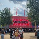 락 베르히터 Rock Werchter 화장실, 생수, 인종차별 등 후기 및 정보 정리