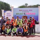 법전중학교 이미지